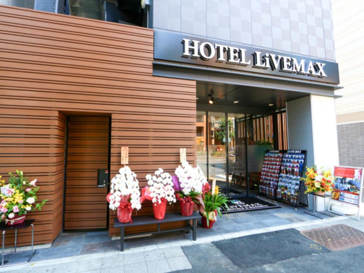 Hotel Livemax Asakusabashi-Eki Kitaguchi Tokyo prefektur Exteriör bild